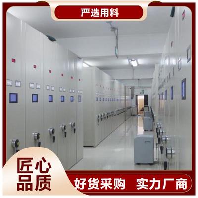 廣西電動密集柜助力振興發(fā)展 多市密集架應(yīng)用與趨勢