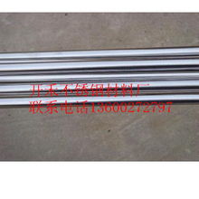 開禾不銹鋼材料銷售經(jīng)營部產(chǎn)品目錄 專業(yè)供應(yīng)各類不銹鋼棒材與制品