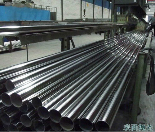 優(yōu)質(zhì)不銹鋼制品管與家具管供應(yīng) 16mm外徑1.5mm壁厚的空調(diào)安裝解決方案